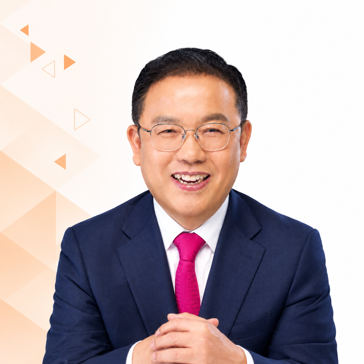 이사장 사진
